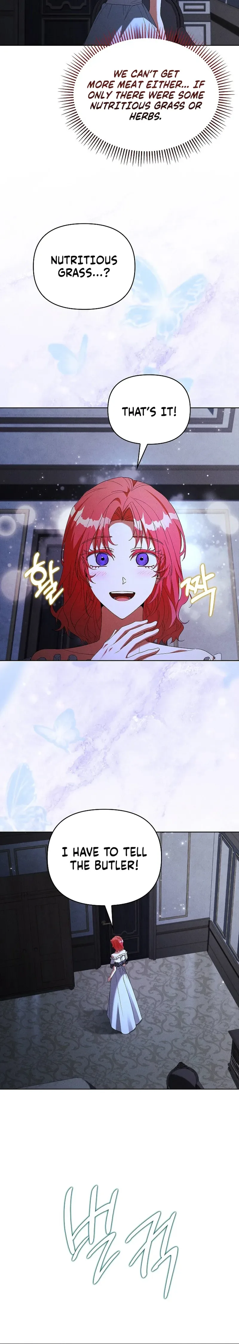 About Perfect Revenge Chapter 26 Page 21
