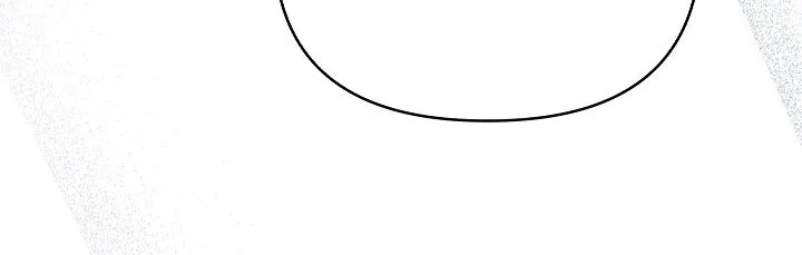 About Perfect Revenge Chapter 25 Page 5