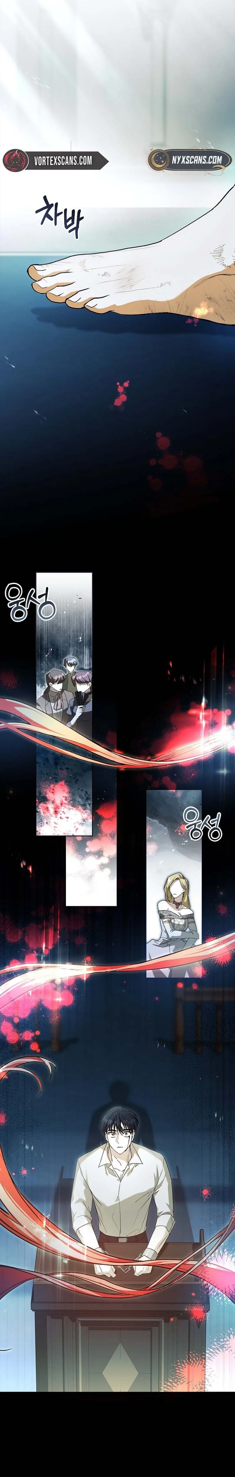 About Perfect Revenge Chapter 1 Page 16