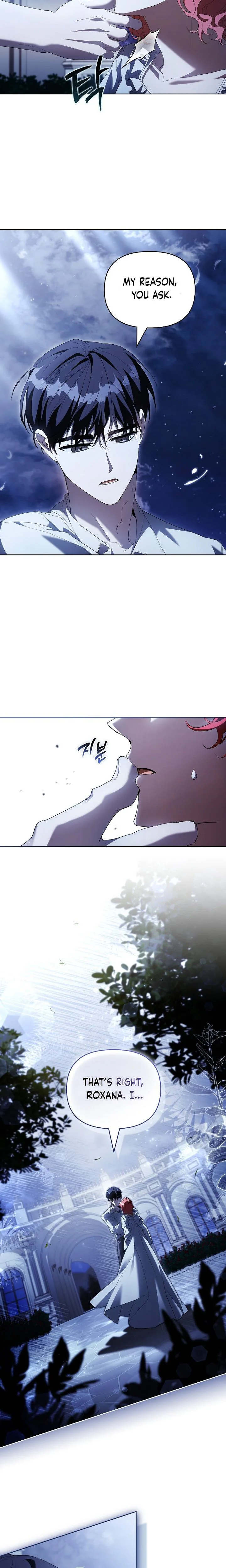 About Perfect Revenge Chapter 17 Page 17