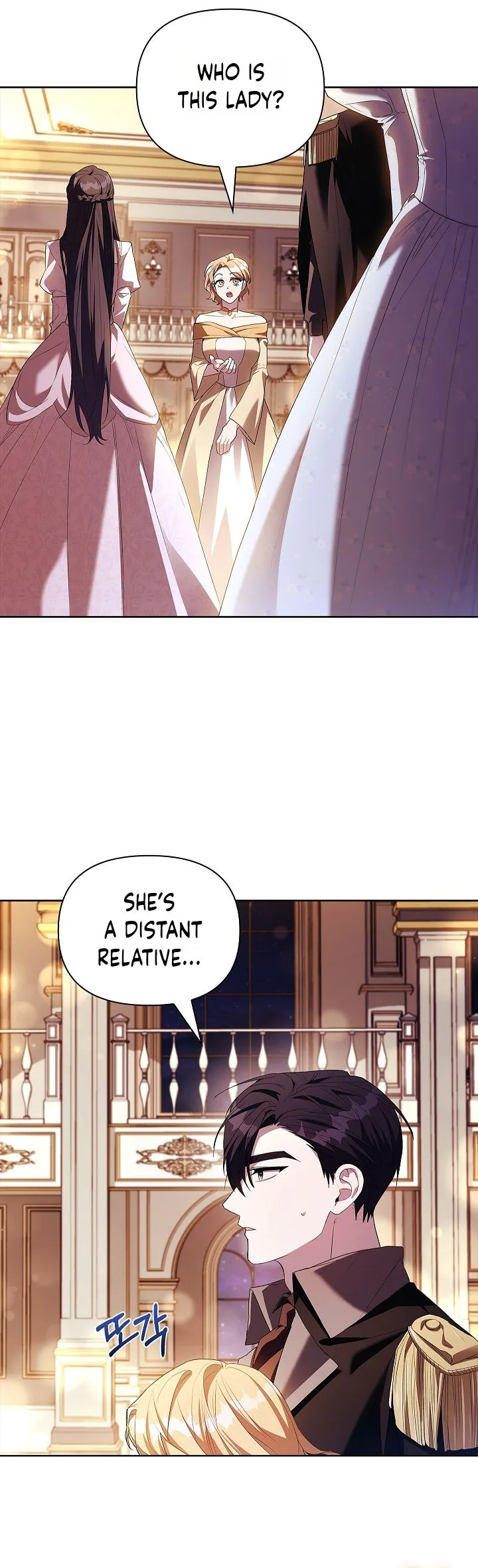 About Perfect Revenge Chapter 18 Page 15