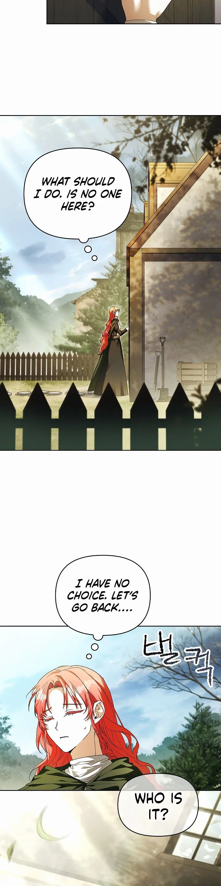 About Perfect Revenge Chapter 5 Page 9