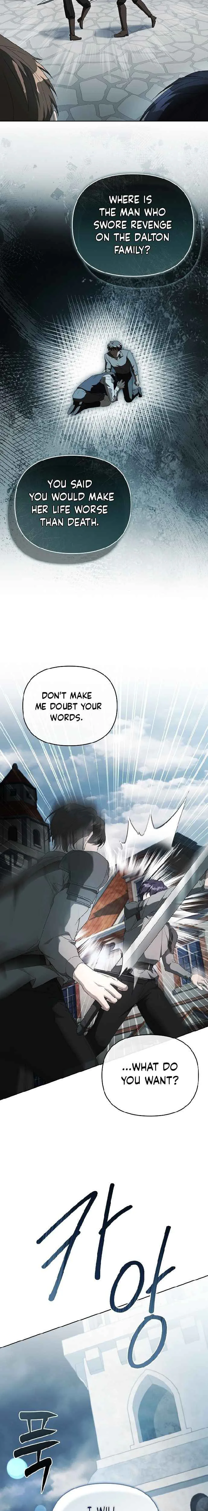 About Perfect Revenge Chapter 23 Page 15