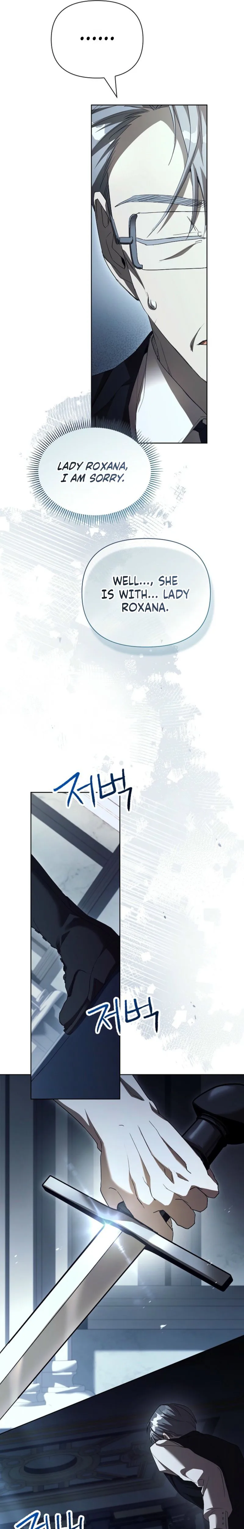 About Perfect Revenge Chapter 8 Page 17
