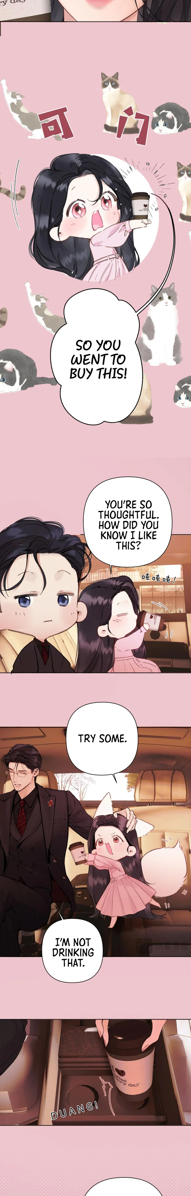  Accidental Love Chapter 85 Page 11