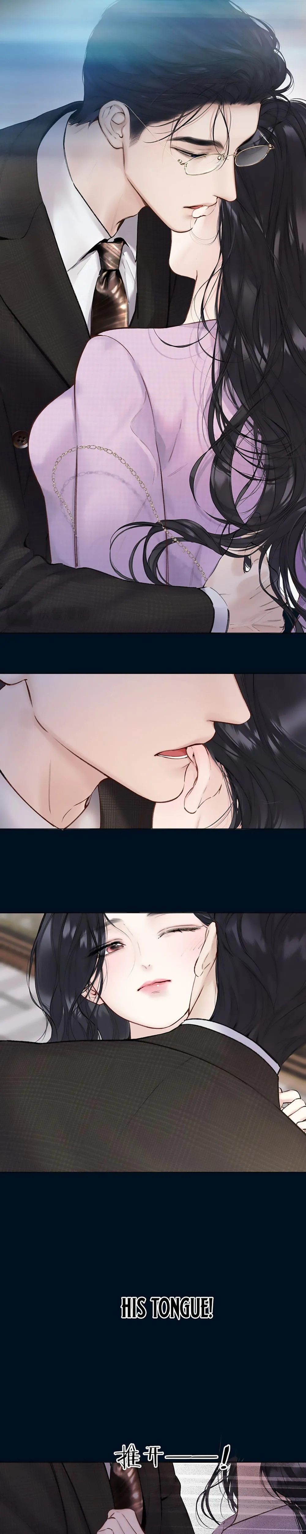  Accidental Love Chapter 76 Page 20