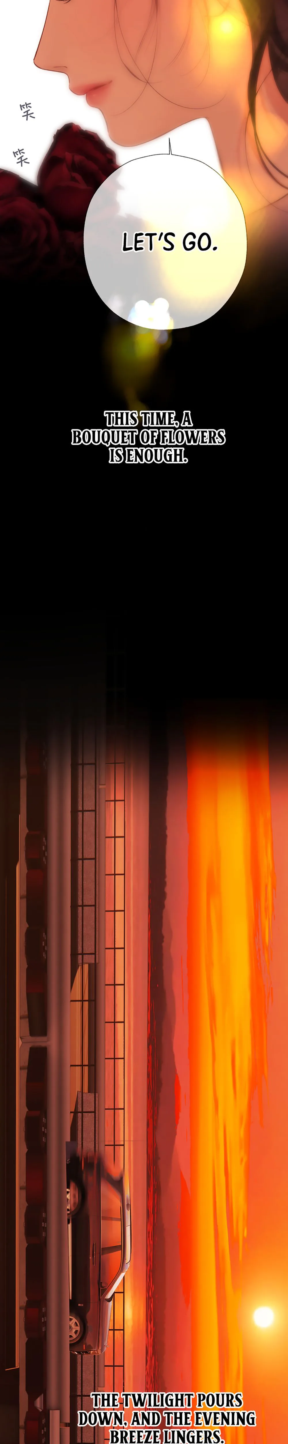  Accidental Love Chapter 77 Page 21