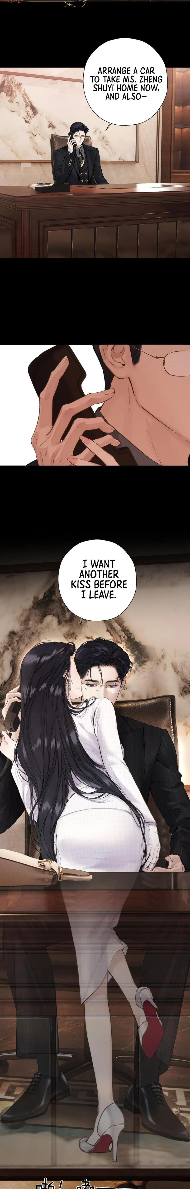  Accidental Love Chapter 89 Page 10