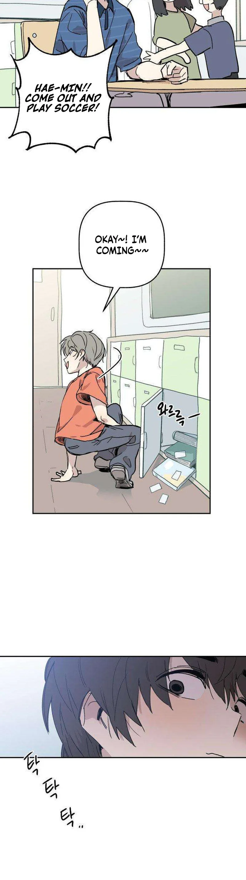 Aching Chapter 9 Page 15