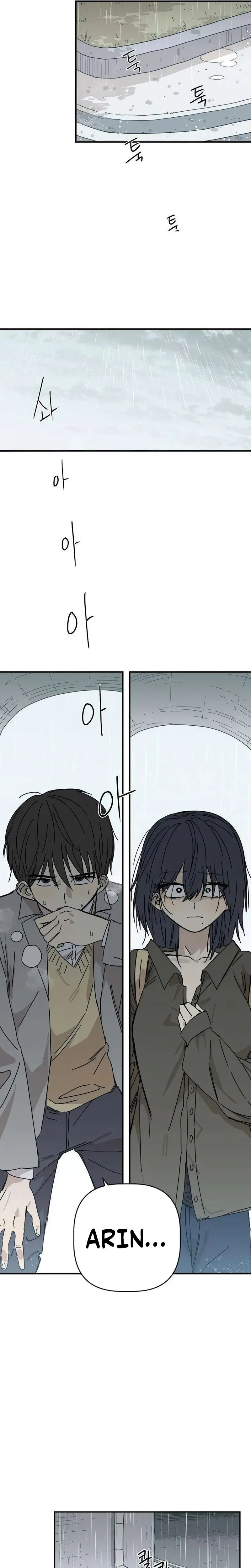 Aching Chapter 3 Page 22