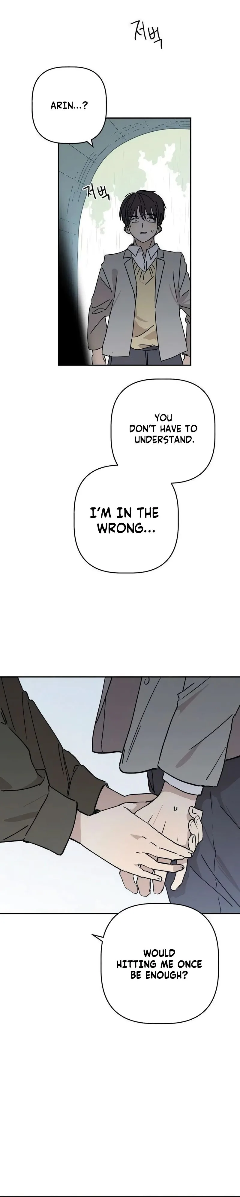 Aching Chapter 3 Page 27