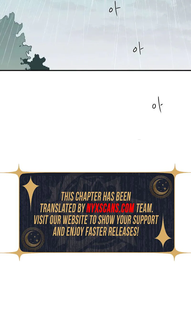 Aching Chapter 3 Page 49