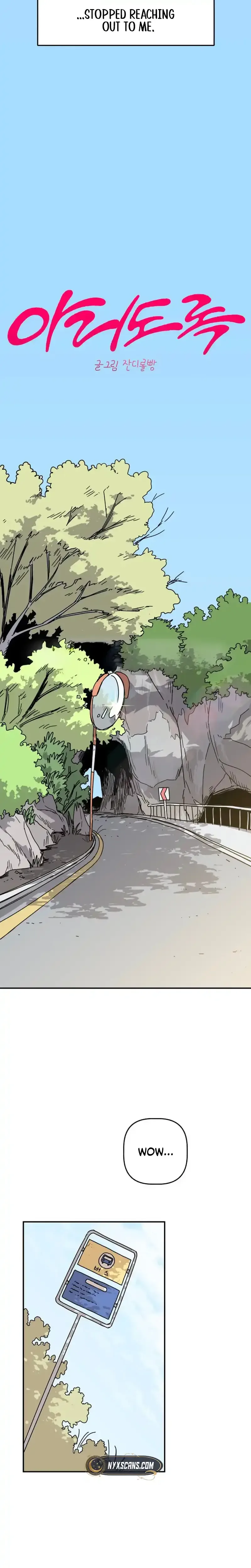 Aching Chapter 1 Page 35