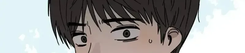 Aching Chapter 1 Page 49