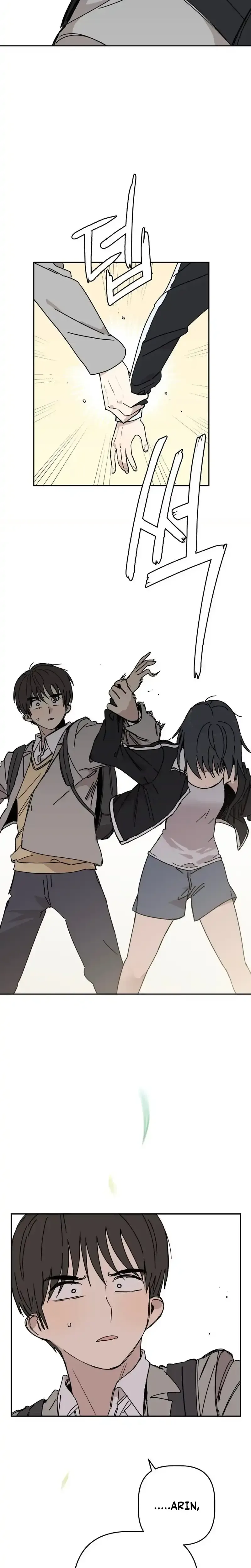 Aching Chapter 1 Page 51