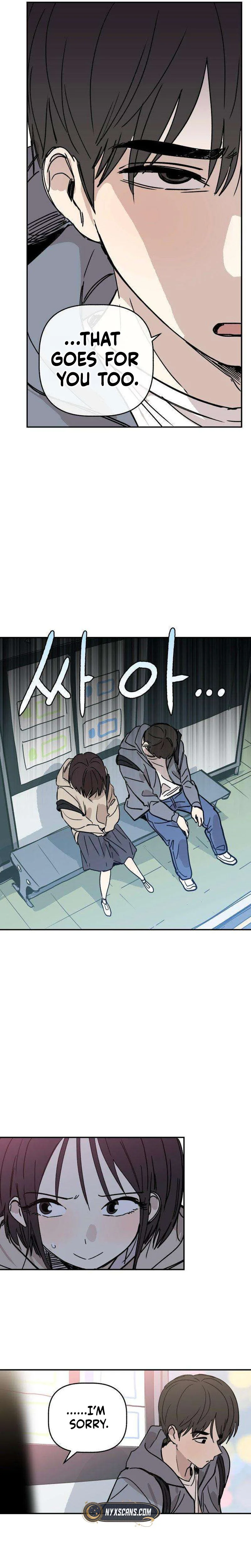 Aching Chapter 8 Page 19