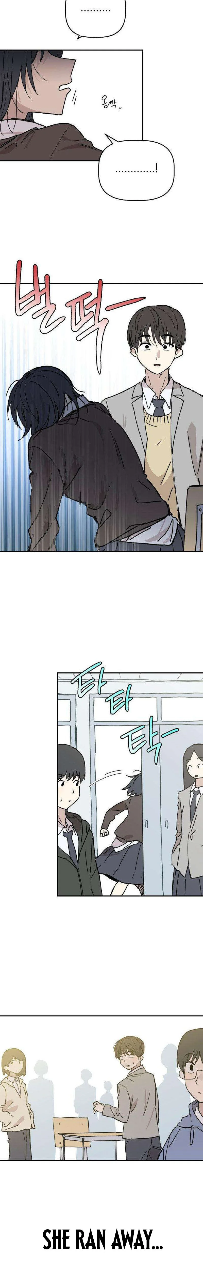 Aching Chapter 5 Page 21