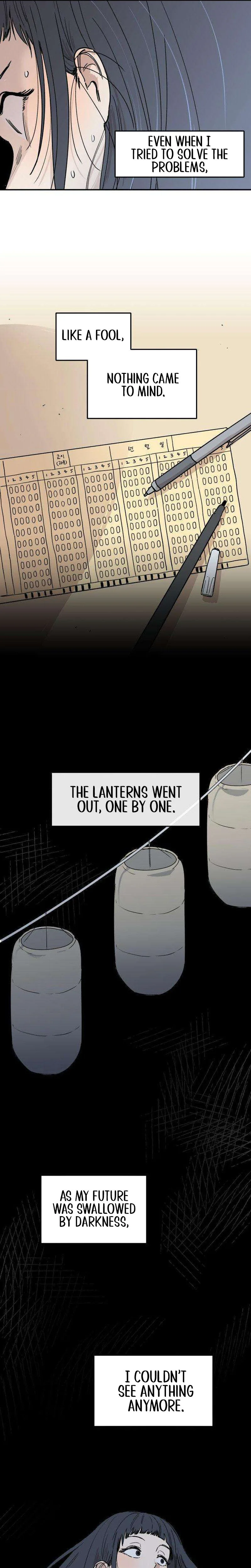 Aching Chapter 6 Page 16