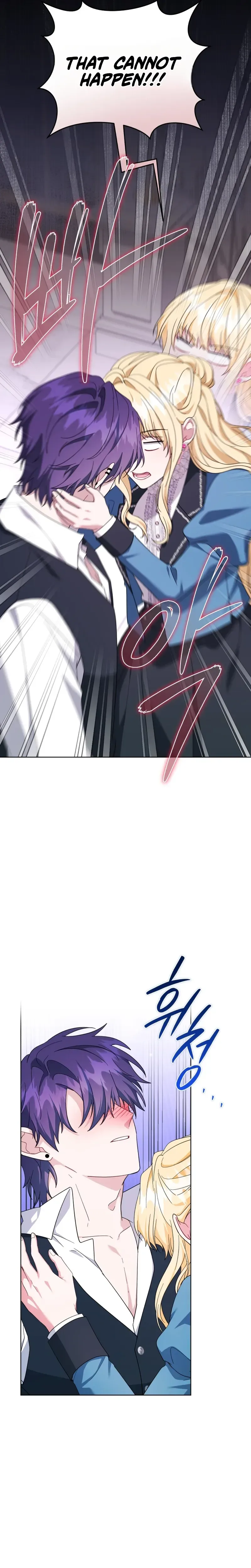 After Resignation, I Refuse the Obsession from the Male Leads Chapter 19 Page 7