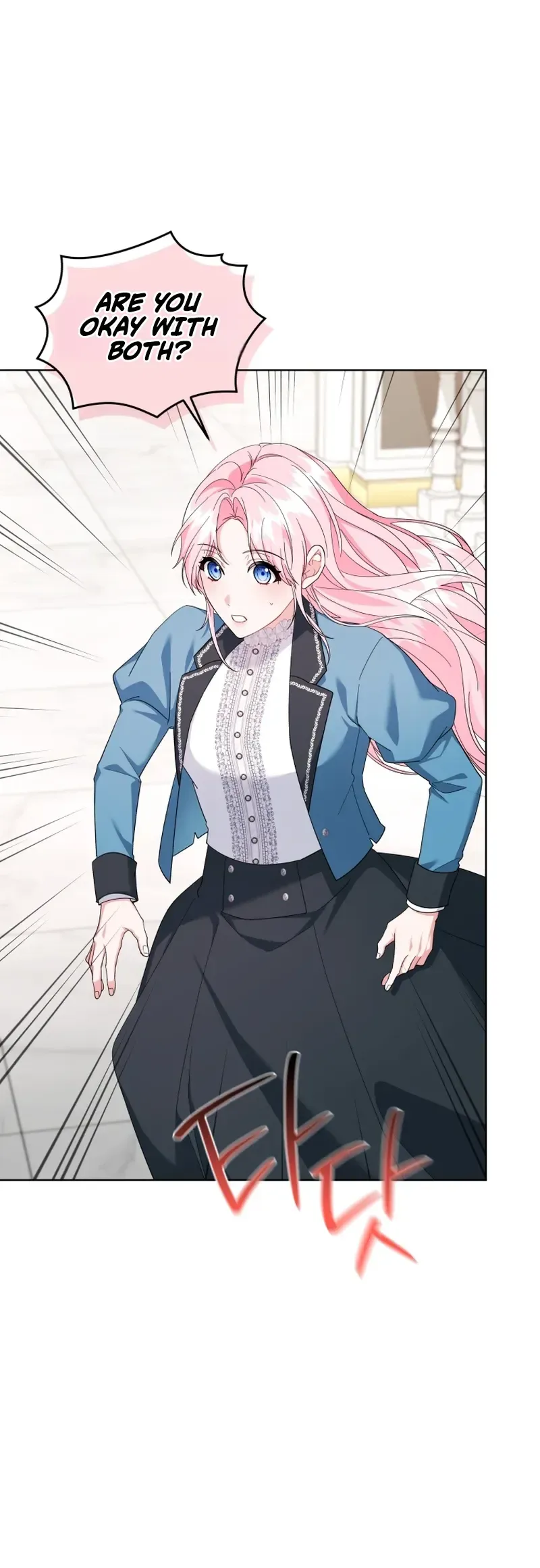 After Resignation, I Refuse the Obsession from the Male Leads Chapter 19 Page 12