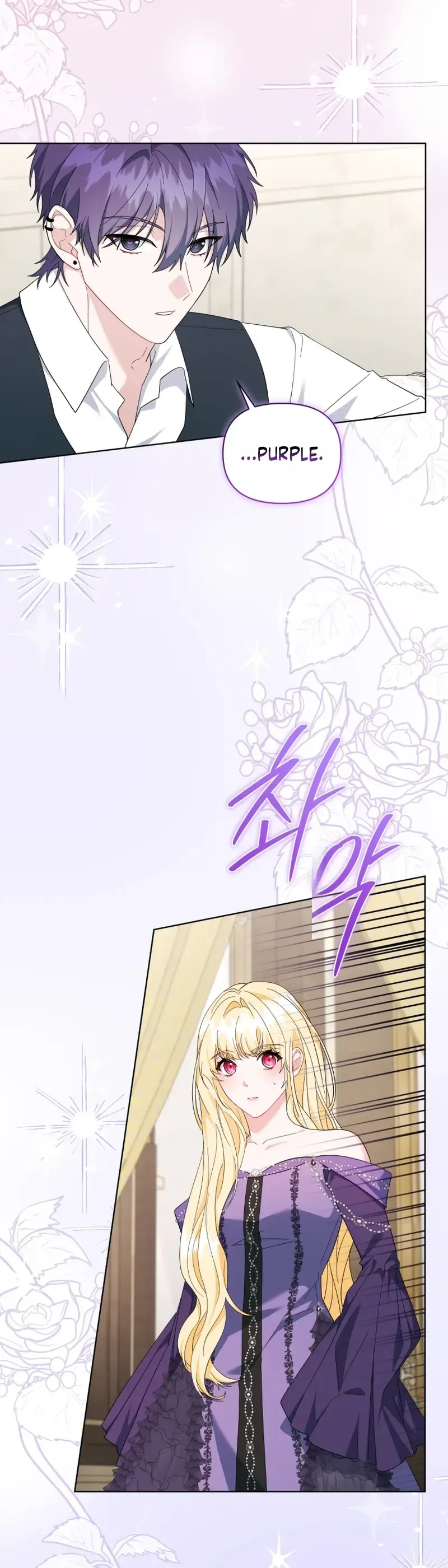After Resignation, I Refuse the Obsession from the Male Leads Chapter 19 Page 24