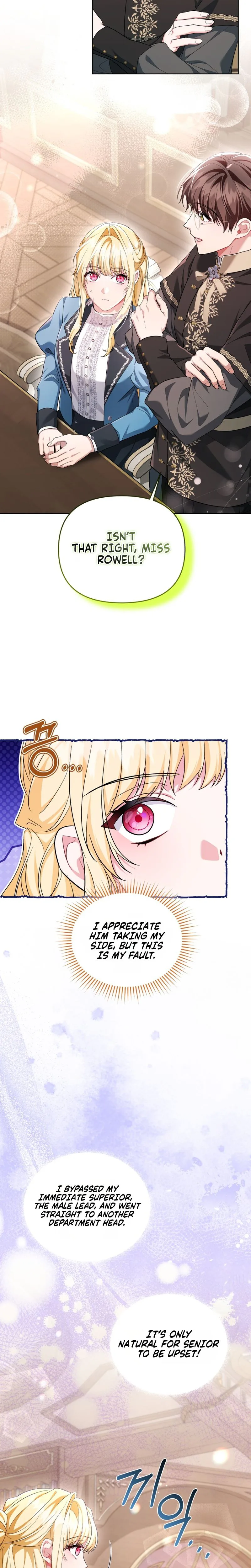 After Resignation, I Refuse the Obsession from the Male Leads Chapter 10 Page 15