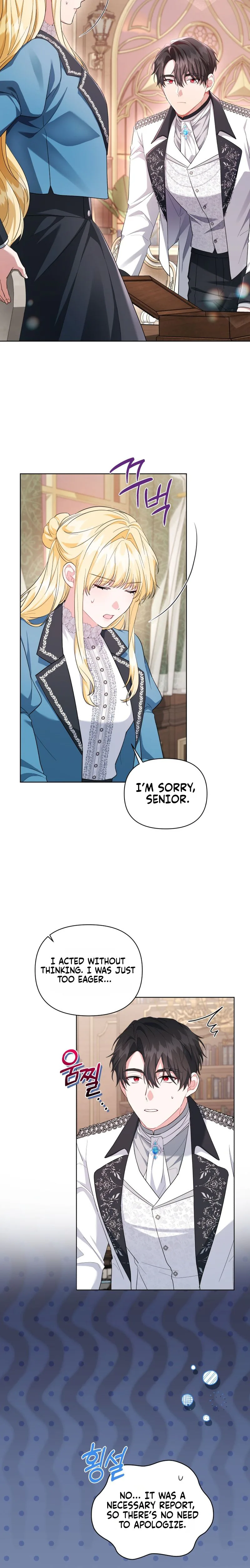 After Resignation, I Refuse the Obsession from the Male Leads Chapter 10 Page 16