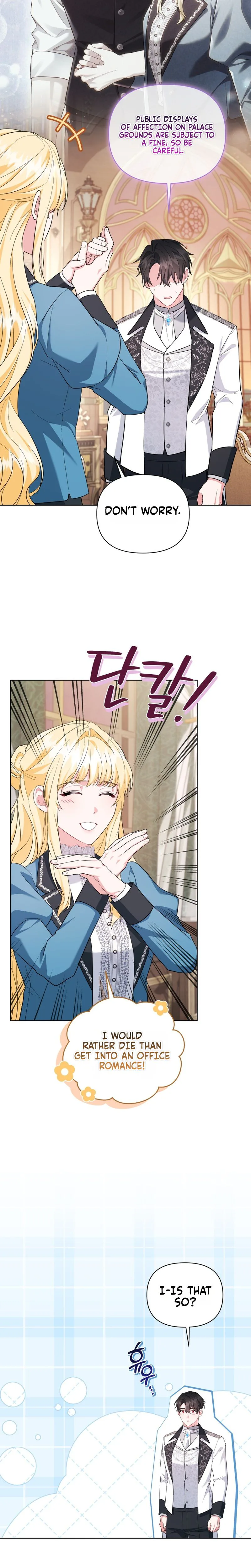 After Resignation, I Refuse the Obsession from the Male Leads Chapter 10 Page 19