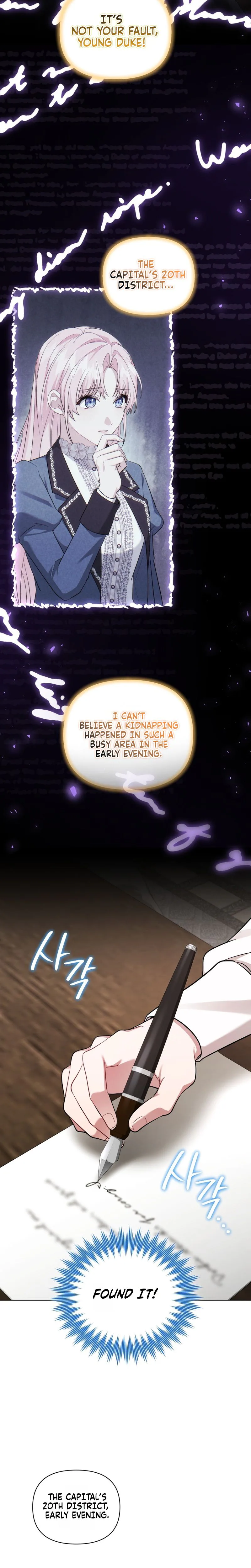 After Resignation, I Refuse the Obsession from the Male Leads Chapter 10 Page 25