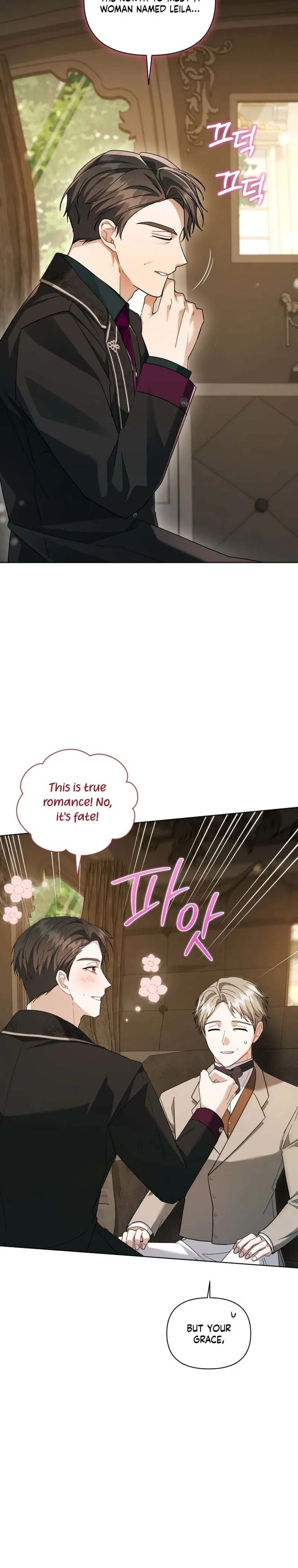 After Resignation, I Refuse the Obsession from the Male Leads Chapter 18 Page 7