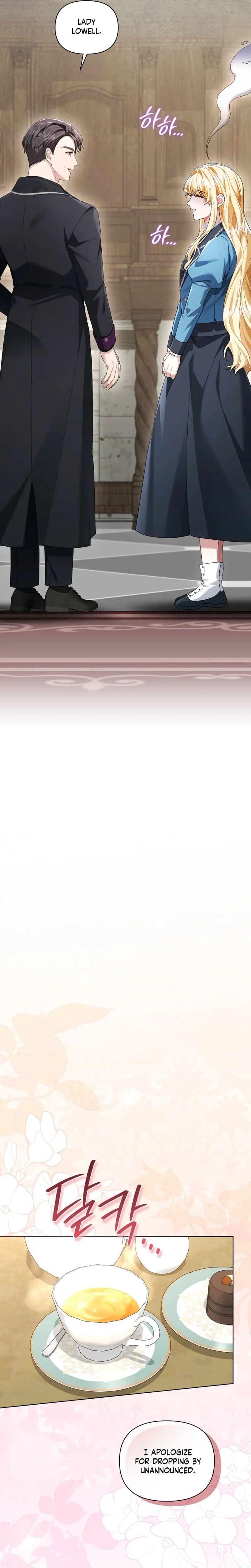 After Resignation, I Refuse the Obsession from the Male Leads Chapter 18 Page 11