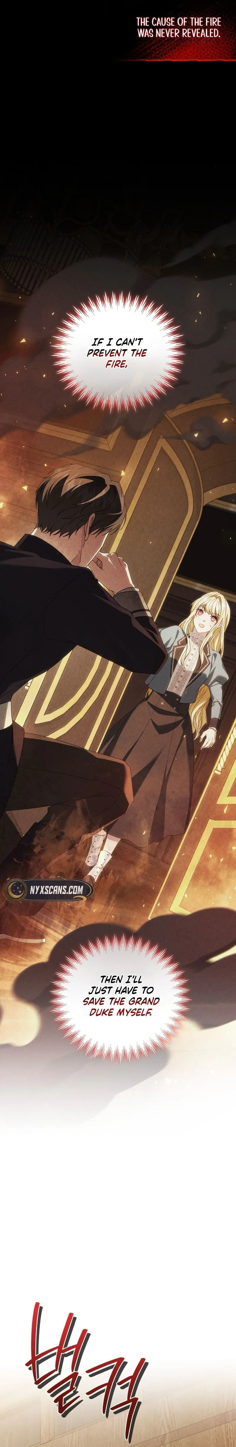 After Resignation, I Refuse the Obsession from the Male Leads Chapter 18 Page 22