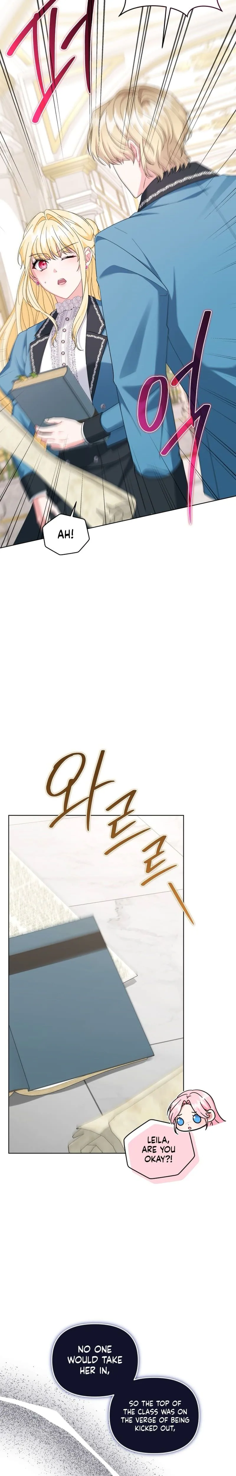 After Resignation, I Refuse the Obsession from the Male Leads Chapter 18 Page 30