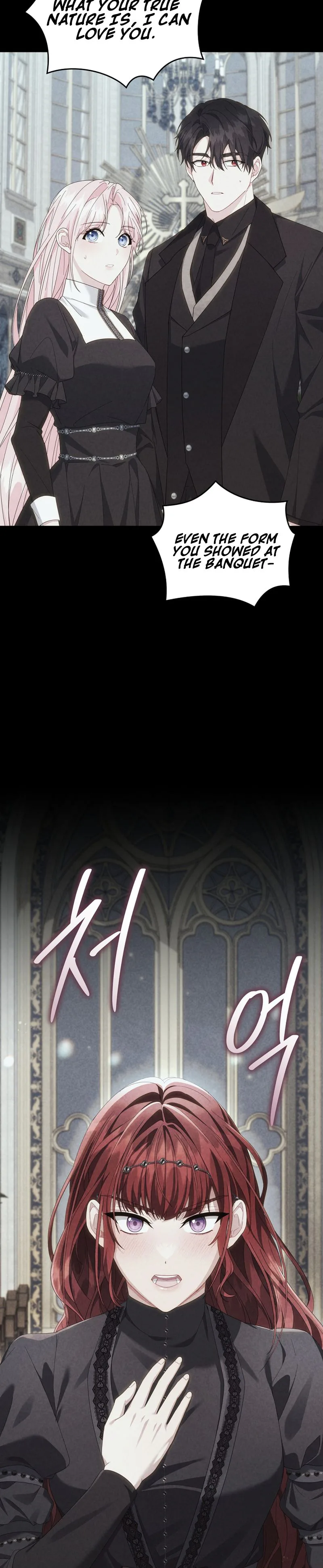 After Resignation, I Refuse the Obsession from the Male Leads Chapter 23 Page 11