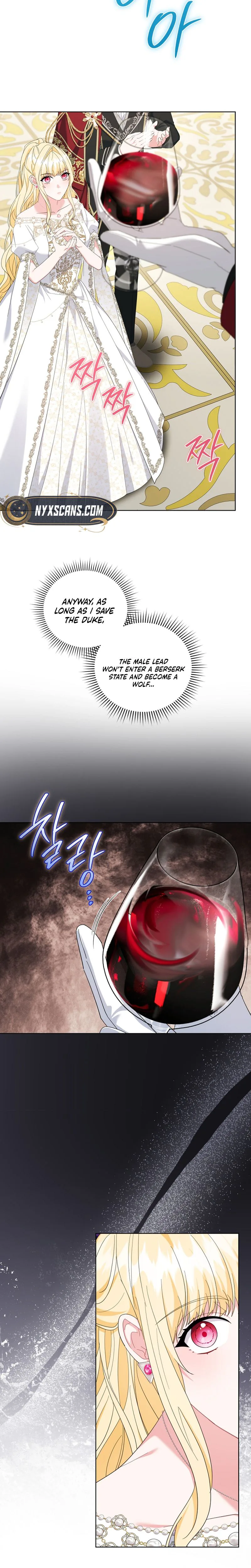 After Resignation, I Refuse the Obsession from the Male Leads Chapter 23 Page 13