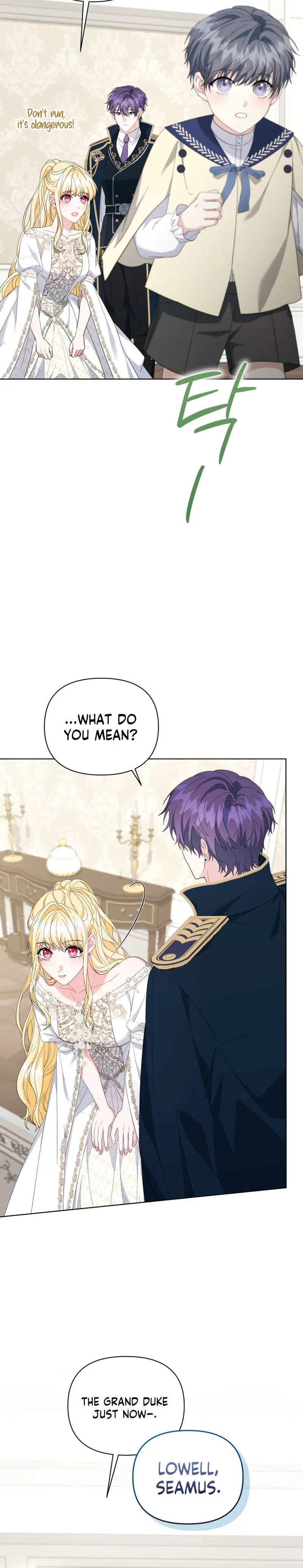 After Resignation, I Refuse the Obsession from the Male Leads Chapter 22 Page 15