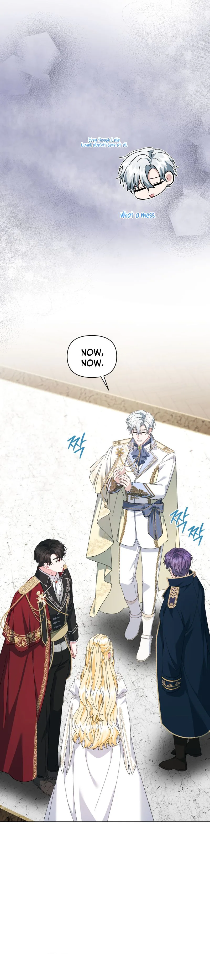 After Resignation, I Refuse the Obsession from the Male Leads Chapter 21 Page 12
