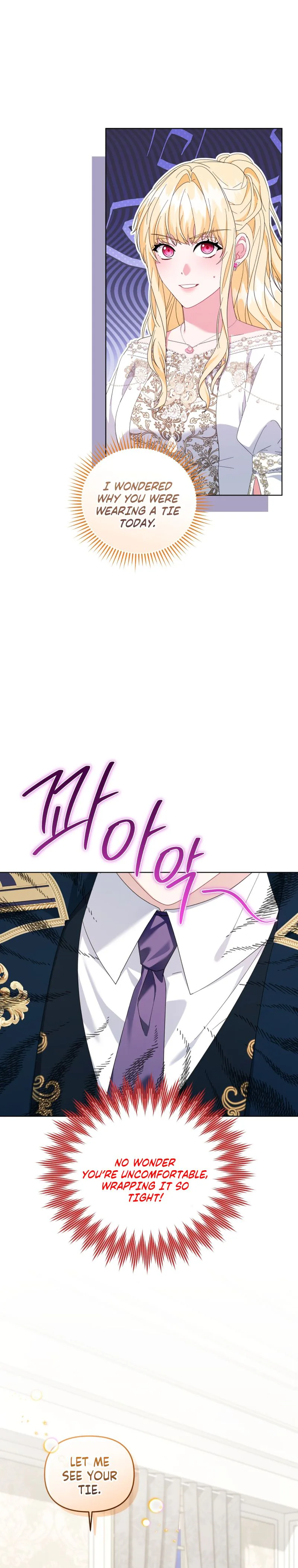After Resignation, I Refuse the Obsession from the Male Leads Chapter 21 Page 21