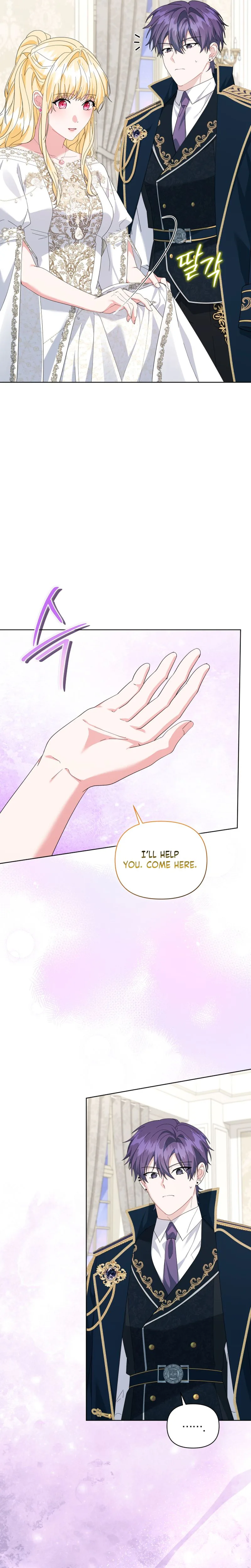 After Resignation, I Refuse the Obsession from the Male Leads Chapter 21 Page 22