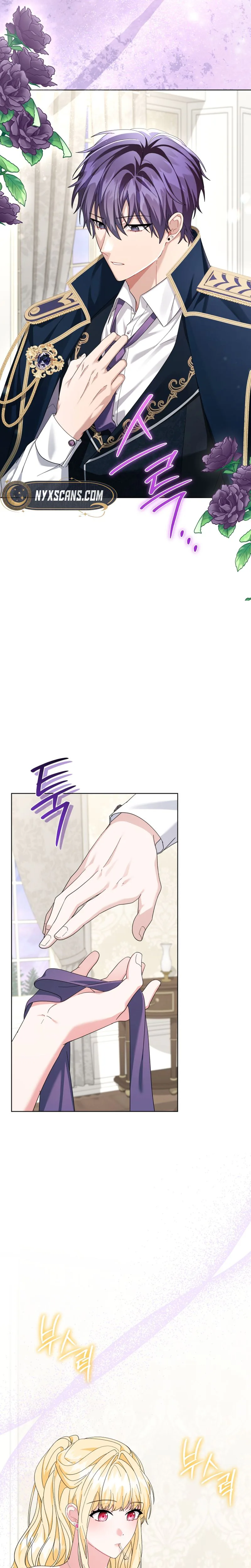 After Resignation, I Refuse the Obsession from the Male Leads Chapter 21 Page 23