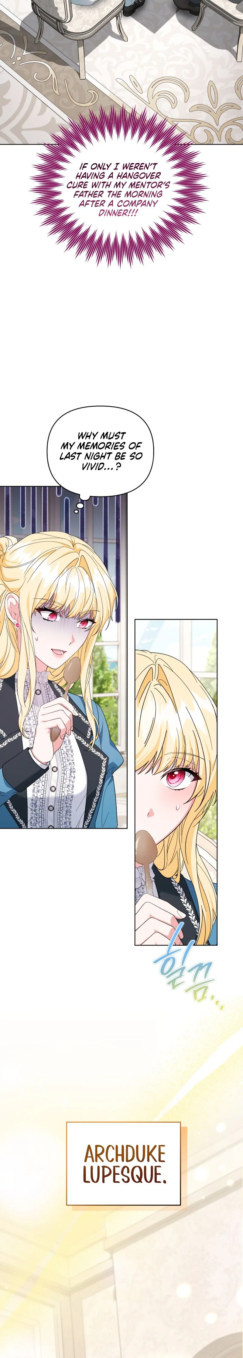 After Resignation, I Refuse the Obsession from the Male Leads Chapter 16 Page 9