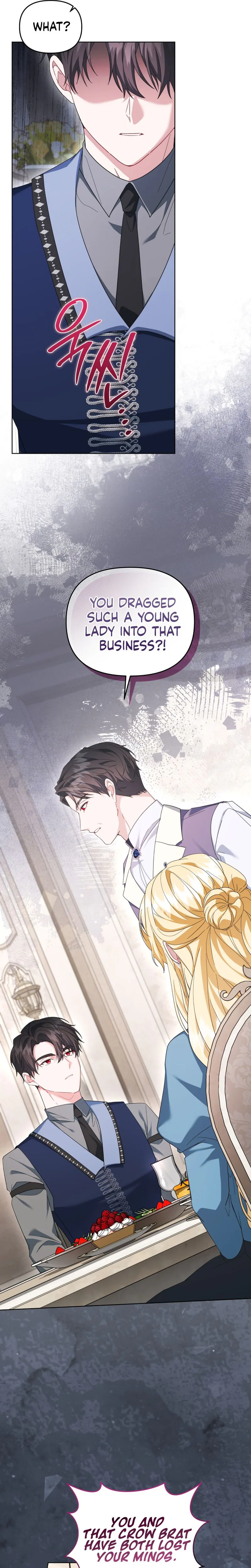 After Resignation, I Refuse the Obsession from the Male Leads Chapter 16 Page 16