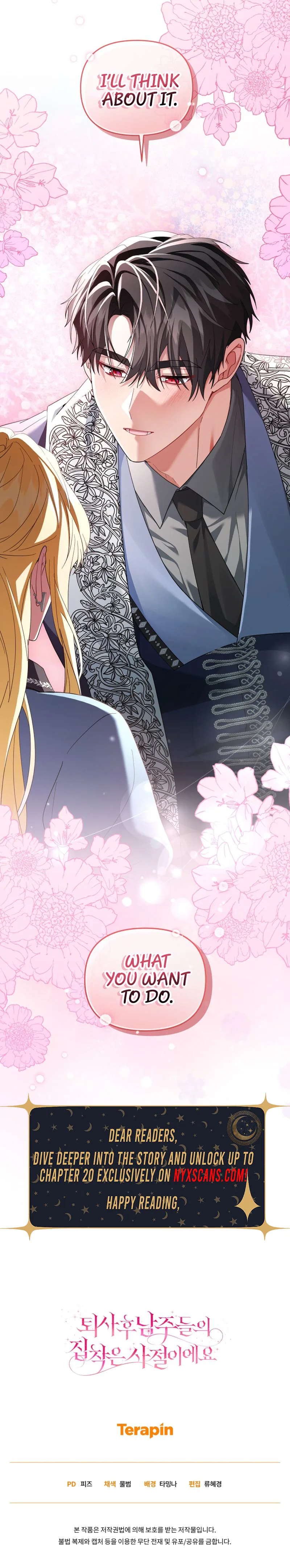 After Resignation, I Refuse the Obsession from the Male Leads Chapter 16 Page 32