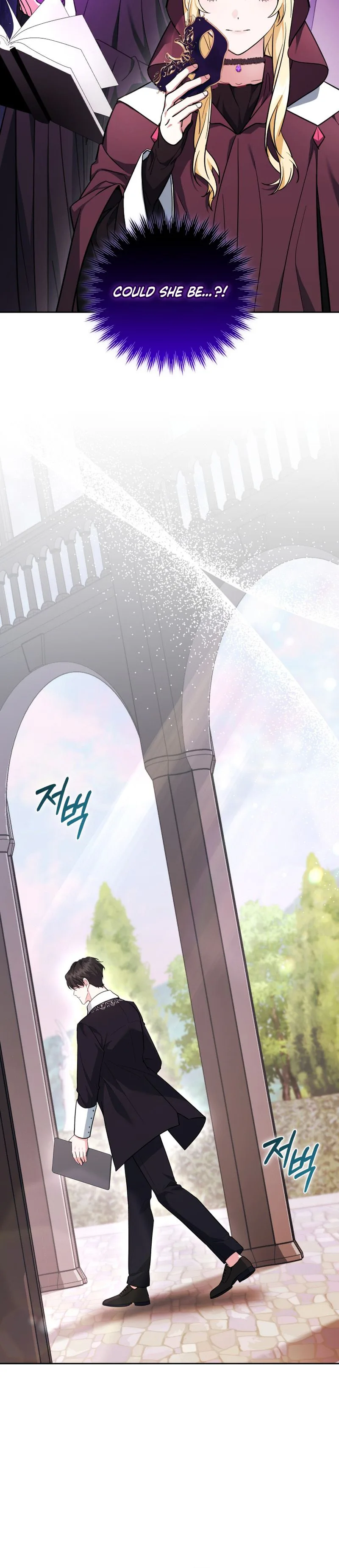 After Resignation, I Refuse the Obsession from the Male Leads Chapter 2 Page 26