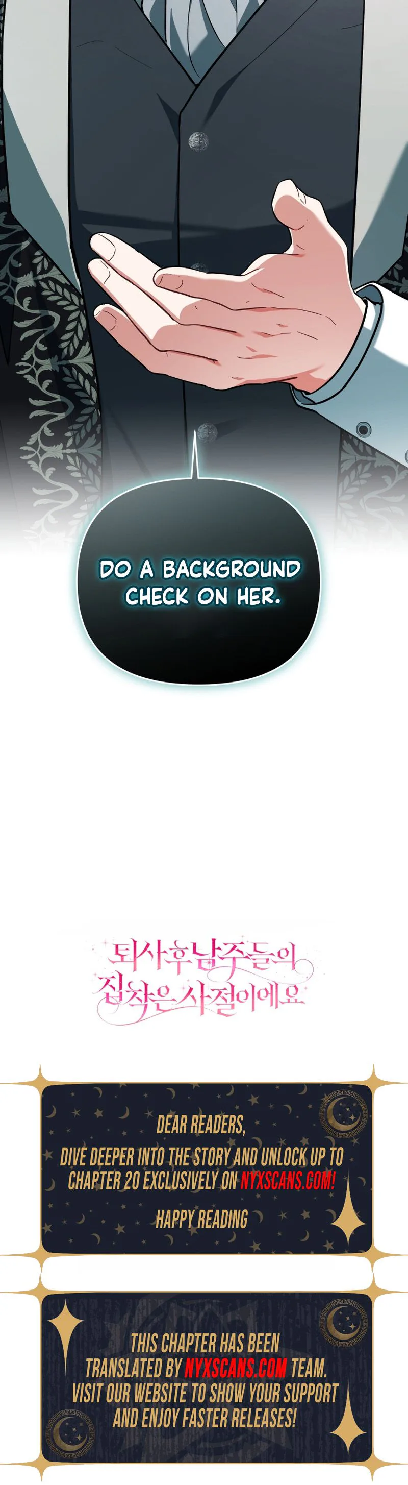 After Resignation, I Refuse the Obsession from the Male Leads Chapter 2 Page 28