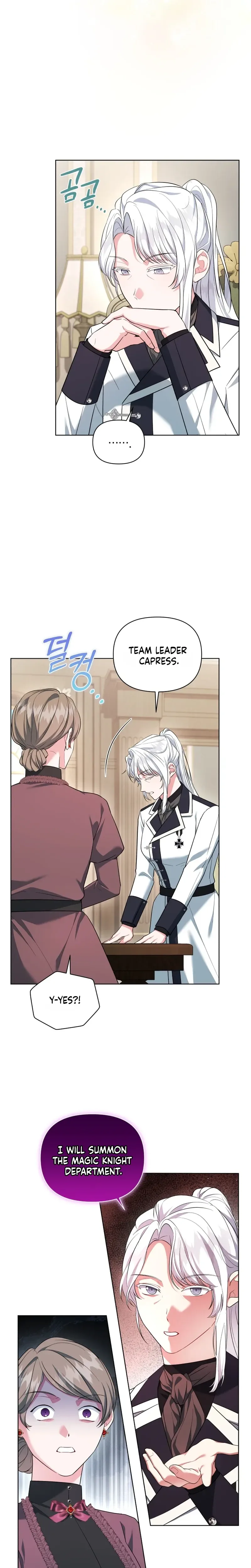 After Resignation, I Refuse the Obsession from the Male Leads Chapter 5 Page 10