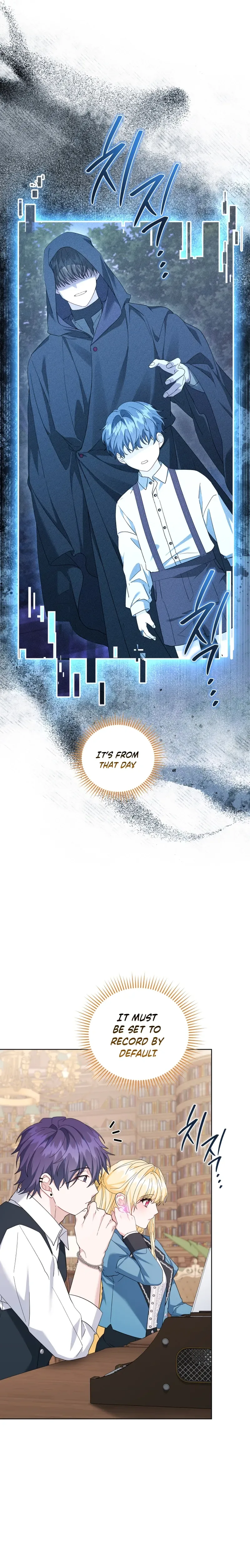 After Resignation, I Refuse the Obsession from the Male Leads Chapter 17 Page 10
