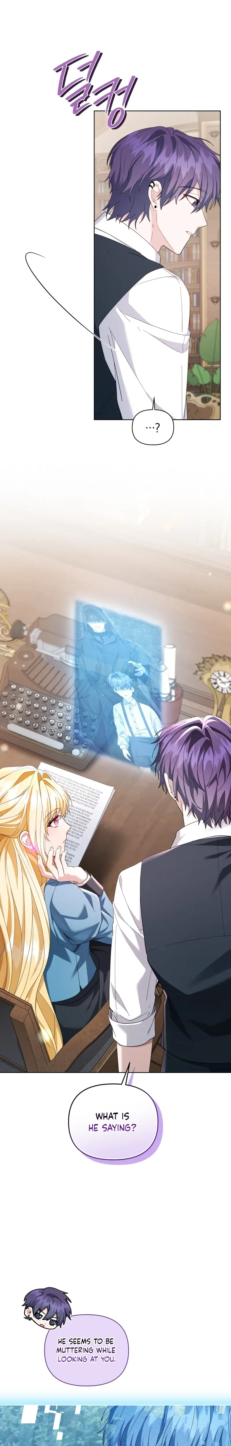 After Resignation, I Refuse the Obsession from the Male Leads Chapter 17 Page 11