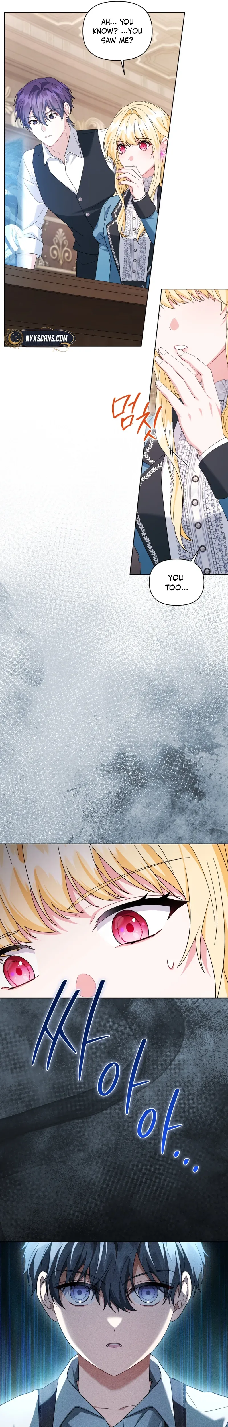 After Resignation, I Refuse the Obsession from the Male Leads Chapter 17 Page 13