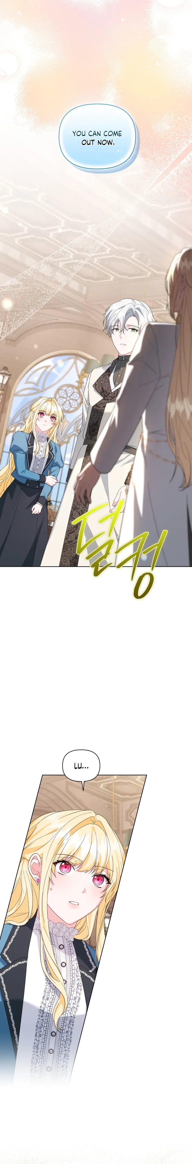 After Resignation, I Refuse the Obsession from the Male Leads Chapter 17 Page 18